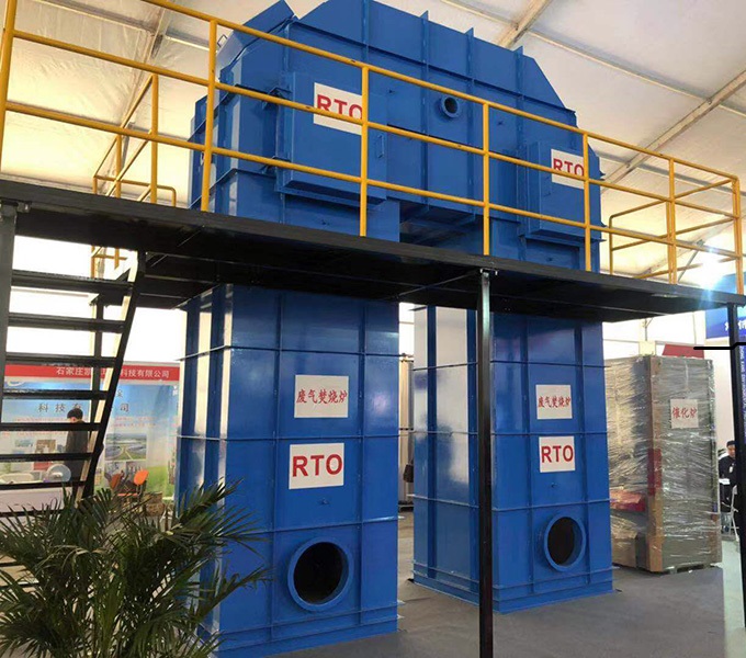RTO工業(yè)廢氣焚燒爐