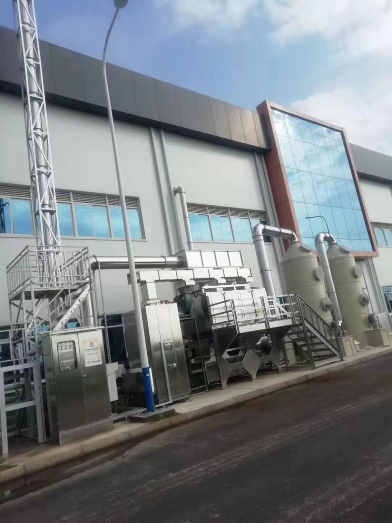 四川專業(yè)有機(jī)廢氣處理品牌 四川專業(yè)有機(jī)廢氣處理品牌