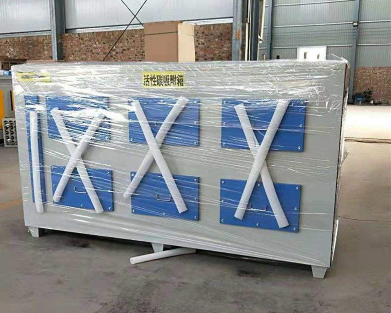 小型活性炭吸附設(shè)備 小型活性炭吸附設(shè)備